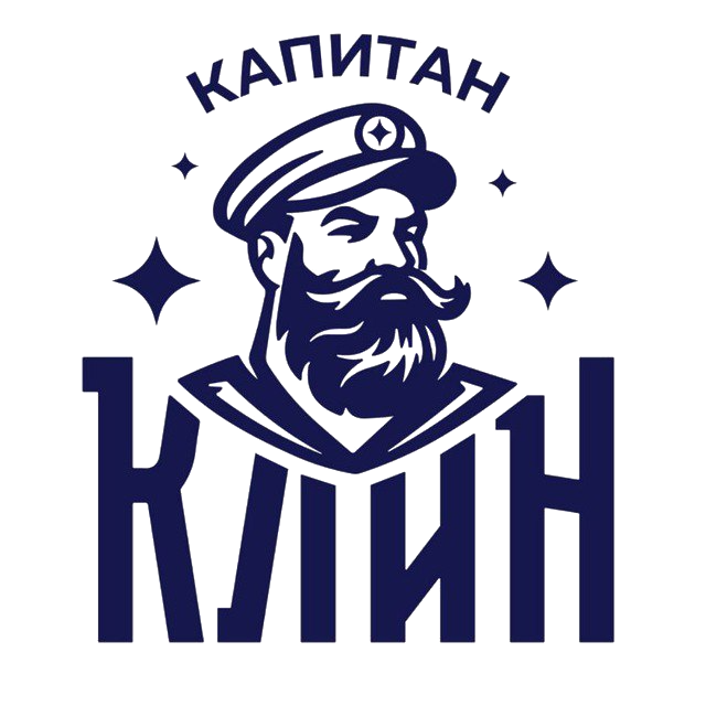 Капитан Клин — химчистка мебели в Барнауле